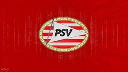 PSV